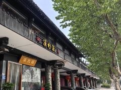 -汉水谣·江景餐厅(江滩店)