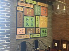 -局气烤鸭·北京菜(前门店)