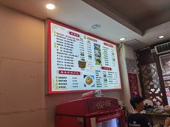-竹园竹升面(西关总店)