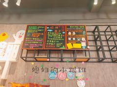 -爱丽优甜ellyelly