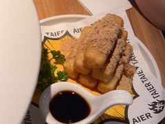 -太二酸菜鱼(浦东正大广场店)