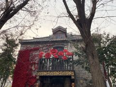 -大都美术馆(融汇老商埠商业街)