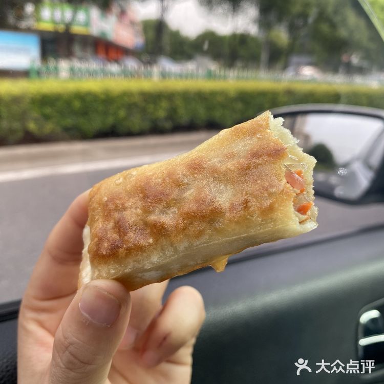 吹爆这个饺子！！！！！