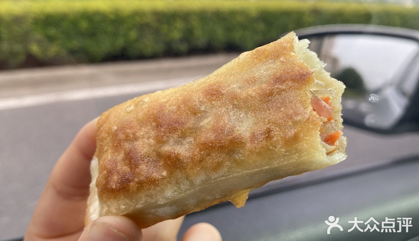 吹爆这个饺子!!!!!