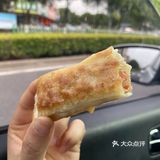 吹爆这个饺子!!!!!