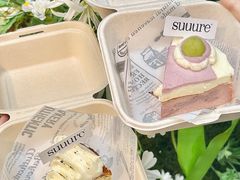 -流酥可心·牛乳蛋糕商店(禾祥西路店)