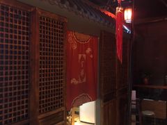 -好介口深夜酒馆(梅江店)