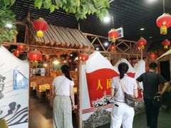 -人民公社大食堂(台湖店)