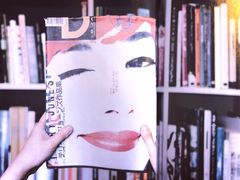 -春风习习