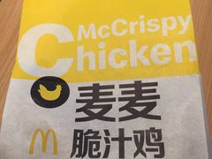 -麦当劳(燕顺路店)