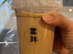 -雾鲜(KKMALL店)