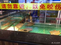 -洪湘记川湘·甲鱼馆(四海凯悦美食广场店)