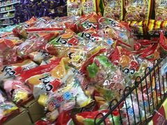 -瑞尔福超市(明珠广场店)