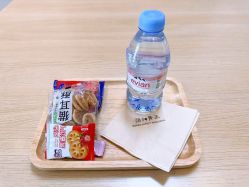 -颜和骨正·明哲式骨相美学整骨