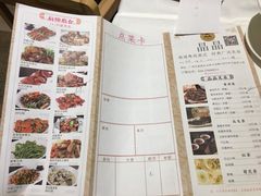-晶晶粤西特色美食(市桥店)