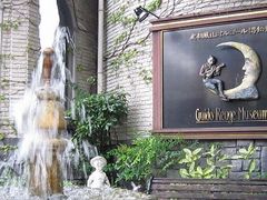 -京都市岚山八音盒博物馆