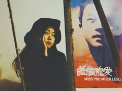 -为你钟情咖啡馆(春熙路太古里步行街店)
