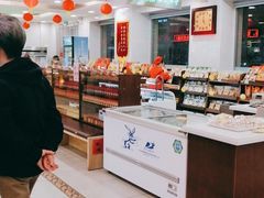 -芦庄子桂顺斋(和平路总店)
