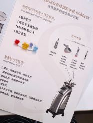 -Fundi张玉珊修身堂·indiba·BTL科技瘦身