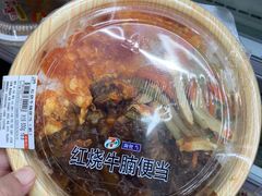 -7-ELEVEN便利店(淞虹店)
