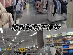 -海珠新都荟城光荟(海珠店)