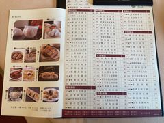 -金苑海鲜酒家(来魅力店)