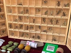 -中环花鸟鱼虫市场