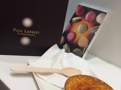 -PAUL LAFAYET 法式甜品(国金中心商场店)