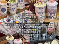 -起源小厨(应天门店)