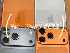 -Apple零售店(华贸购物中心店)