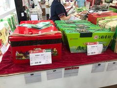 北京稻香村粽子-北京稻香村(第三店)