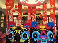 -唐山宴百姓府邸院落中餐