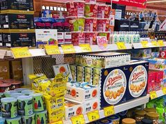 -好特卖Hotmaxx(新奥购物中心)