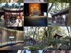 -天一阁博物院