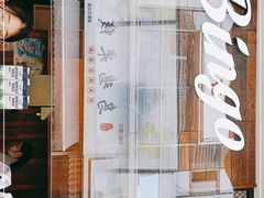 -Bingo宾果每日(万达店)