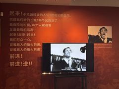 -二沙岛-广东华侨博物馆