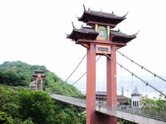 -丰都鬼城名山景区