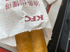 -肯德基(湾畔店)