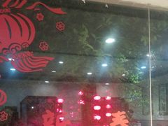 -汇景花园酒家(基立下道店)