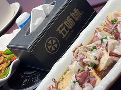 -五姊妹海鲜(火车站店)