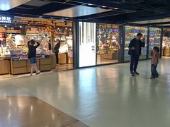 -仲盛世界商城
