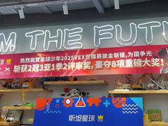 -斯坦星球AI编程·机器人科创·乐高科学·信奥·思维·专注力·STEM·竞赛考级(高新区绿宝广场龙湖狮山天街学习中心)