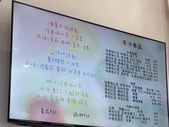 -NOTBAD 须时·咖啡馆