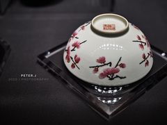 -上海观复博物馆
