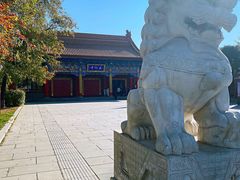 -二一九公园