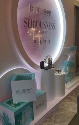 点击看大图 -Dr.U博士医疗美容医院