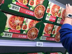 -盒马X会员店(上海森兰商都店)