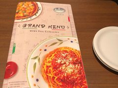 -萨莉亚意式餐厅(杭州西溪龙湖天街店)