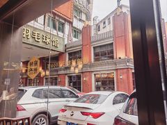 -新渝城·始于2000年(淘金店)