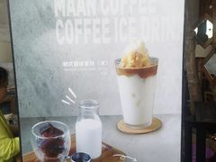 -Maan coffee漫咖啡(1905店)